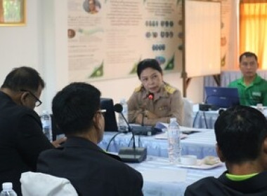 โครงการประชุมเชิงปฏิบัติการประยุกต์ใช้เทคโนโลยีสมัยใหม่และการเชื่อมโยงตลาด ภายใต้โครงการระบบส่งเสริมเกษตรแบบแปลงใหญ่ ... พารามิเตอร์รูปภาพ 3